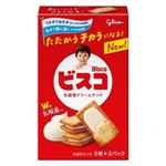 【7／1（火）配送分】江崎グリコ ビスコ 15枚入