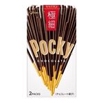 【9／30（火）配送分】江崎グリコ ポッキー 極細 2袋入