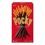 【9／30（火）配送分】江崎グリコ ポッキー チョコレート 2袋入