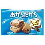 江崎グリコ おからだから・チョコチップ 2枚入