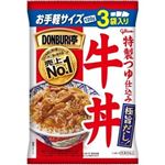【8／30・31配送分】グリコ DONBURI亭3食パック 牛丼