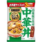 【8／30・31配送分】グリコ DONBURI亭3食パック 中華丼
