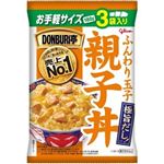 【8／30・31配送分】グリコ DONBURI亭3食パック 親子丼