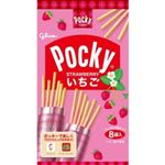 【7／21（月）配送分】江崎グリコ いちごポッキー 8袋入