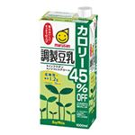 【5／20（火）配送分】マルサンアイ 調製豆乳カロリー45%オフ 1000ml