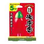 エステー 米唐番5kg用 25g