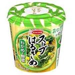 【10／18～21配送分】エースコック スープはるさめ わかめと野菜 1個