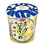 【10／18～21配送分】エースコック スープはるさめ 鶏白湯 1個