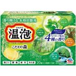 【7／5・6配送分】アース製薬 温泡 森 20錠