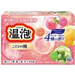 【7／5・6配送分】アース製薬 温泡 桃 20錠