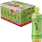 【ケース販売】 伊藤園 おーいお茶 緑茶 600mlX24本