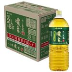 【ケースのご予約】 伊藤園 おーいお茶 濃い茶 2000ml×6本 ※ご注文日から6日後以降のお届けとなります。