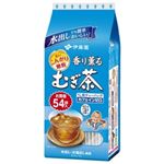 伊藤園 香り薫るむぎ茶ティーバッグ 7．5gX54P