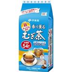 ★3／21（金）配送分★伊藤園 香り薫るむぎ茶ティーバッグ 7.5g×54袋
