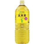 伊藤園 おーいお茶 玄米茶 2L