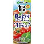 【6／17・18配送分】伊藤園 1日分の野菜 夏の彩りトマト＆しそミックス 200ml ★新商品