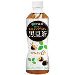 伊藤園 おいしく大豆イソフラボン黒豆茶 500ml