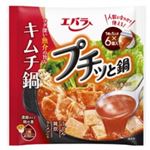 【12／6（土）配送分】エバラ食品工業 プチッと鍋 キムチ鍋 23g×6