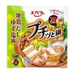 エバラ食品工業 プチッと鍋 地鶏だしゆず塩鍋 132g
