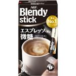 味の素AGF ブレンディスティック エスプレッソ 8本