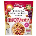【7／5・6配送分】ケロッグ 素材まるごとグラノラノラ脂質70％オフ 380g