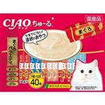 【12／6～7配送分】いなばペットフード 猫ちゅーる まぐろバラエティ 14g×40本入