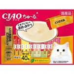 【ペット用】いなばペットフード ちゅーる ささみバラエティ 14gx40本