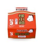 ★5／23（金）配送分★タカノフーズ おかめ納豆極小粒ミニ 350g×3
