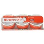 【5／20・21配送分】タカノフーズ 極小粒カップ3 30g×3