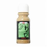 アサムラサキ 金ごまわさびドレッシング 220ml