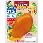 伊藤ハム サラダチキン スモーク 110g