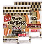 【7／5・6配送分】伊藤ハム グランドアルトバイエルン 117g×2