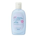 花王 メリット リンスのいらないシャンプー ミニ 80ml