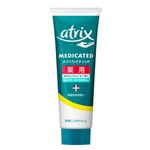花王 アトリックスメディケイテ 50g