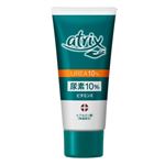 花王 アトリックス 尿素10％クリーム チューブ 60g
