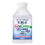 花王 ビオレu 消毒スプレー 付替 400ml