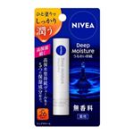 花王 ニベア ディープモイスチャーリップ 無香料 2．2g