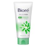 花王 ビオレ スキンケア洗顔料 薬用アクネケア 130g