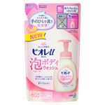 花王 ビオレu 泡で出てくる ボディウォッシュ 詰替用 480ml