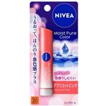 花王 ニベア モイストピュアカラーリップ アプリコットピンク 3.5g