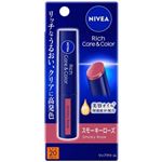 花王 二ベア リッチケア＆カラーリップ スモーキーローズ 2g