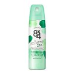 花王 8×4 パウダースプレー 無香料 150g
