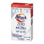 花王 アタックZEROワンパック 7個 70g
