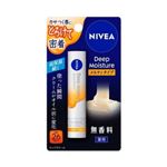 花王 ニベア ディープモイスチャーリップ メルティタイプ 無香料 2．2g
