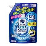 【食洗機用洗剤】花王 キュキュット ウルトラクリーン シトラス 詰替 770g