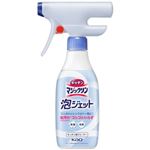 花王 キッチンマジックリン 泡ジェット本体 370ml
