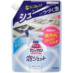 花王 キッチンマジックリン 泡ジェット 詰替 630ml