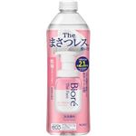 花王 ビオレ ザフェイス 泡洗顔料 ディープモイスト 詰替 340ml