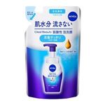 花王 ニベア クリアビューティー弱酸性泡洗顔 皮脂すっきり 詰替 130ml