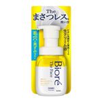 花王 ビオレ ザフェイス 泡洗顔料 スムースクリア 本体 200ml